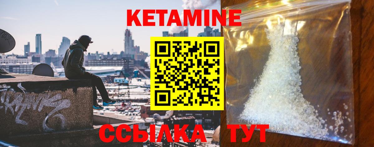 ГАШИШ Воронеж