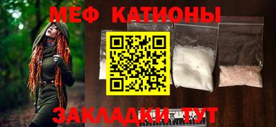 дурь Бийск