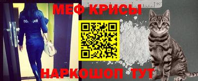 индика Берёзовский