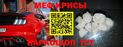 дурь Бийск