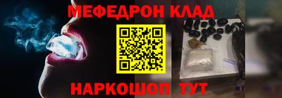 индика Берёзовский