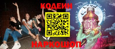 индика Берёзовский