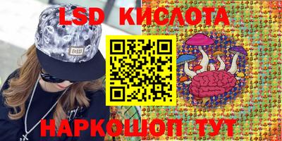 мефедрон VHQ Беслан