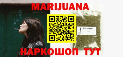 мефедрон VHQ Беслан