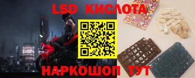 дурь Бийск