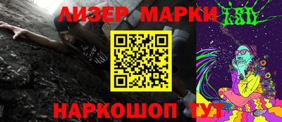 индика Берёзовский