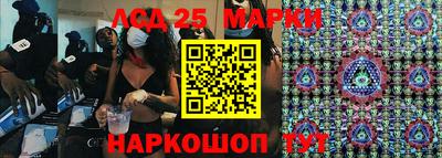 дурь Бийск