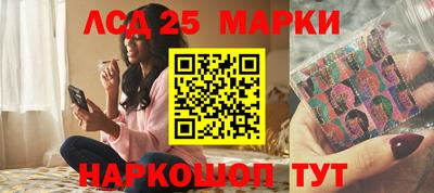 индика Берёзовский