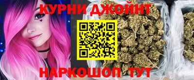 мефедрон VHQ Беслан