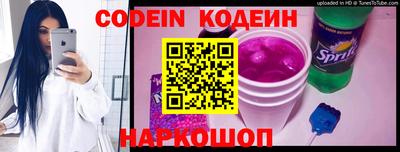 индика Берёзовский