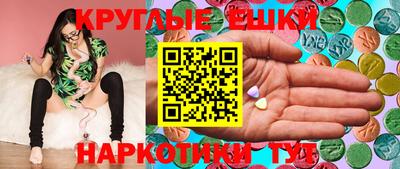 дурь Бийск
