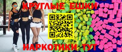 дурь Бийск