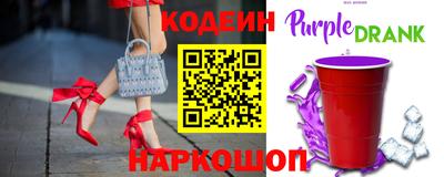 индика Берёзовский