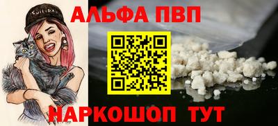 индика Берёзовский