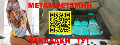 дурь Бийск