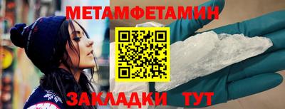 индика Берёзовский