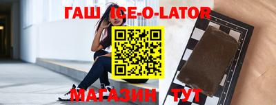 дурь Бийск