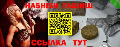 дурь Бийск