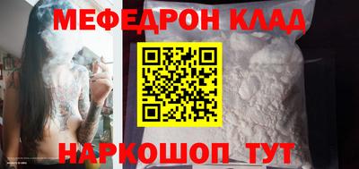 индика Берёзовский